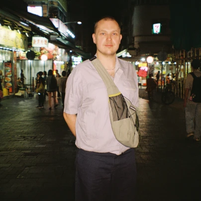 Photo of Tight Chest